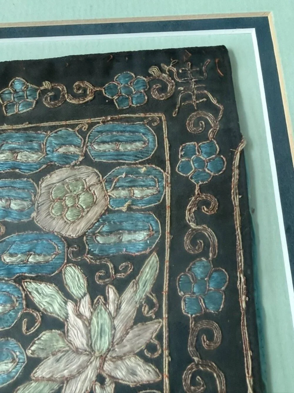 Chinese Embroidered Silk Rank Badge Buzi Framed Antique Vintage Wall Art Square